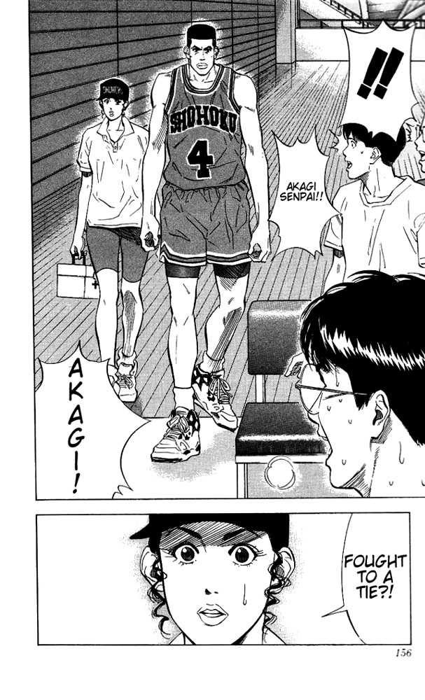 Slam Dunk, Chapter 115 image 11